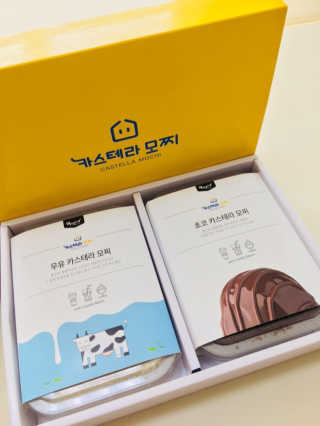 이은희님이 올린 리뷰 사진 1