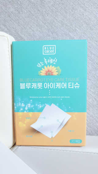 류뽕님이 올린 리뷰 사진 2