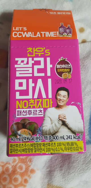 요조숙녀님이 올린 리뷰 사진 3