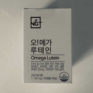 네츄럴굿띵스 오!메가루테인 60일분 — 4.5점을 준 리뷰어가 2019년 1월 올린 사용 사진