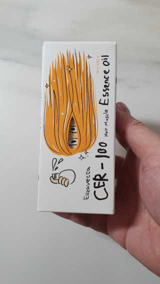 파파님님이 올린 리뷰 사진 1
