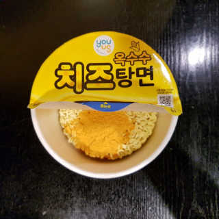 백선영님이 올린 리뷰 사진 1