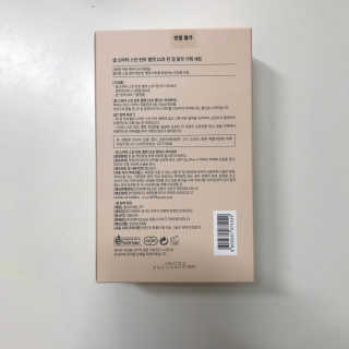 예콩님이 올린 리뷰 사진 4