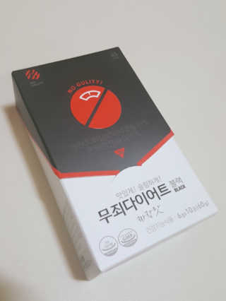 moomoon님이 올린 리뷰 사진 1