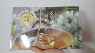 JiminKim님이 올린 리뷰 사진 2