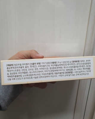 만년필님이 올린 리뷰 사진 2