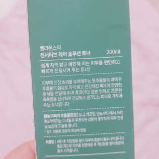 rucy님이 올린 리뷰 사진 3