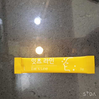 네츄럴굿띵스 잇츠 라인 30포 — 5점을 준 리뷰어가 2019년 10월 올린 사용 사진