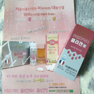 프리지아님이 올린 리뷰 사진 1