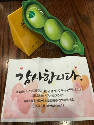 슈팅스타님이 올린 리뷰 사진 1