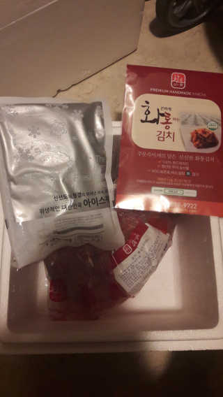 유지영님이 올린 리뷰 사진 1