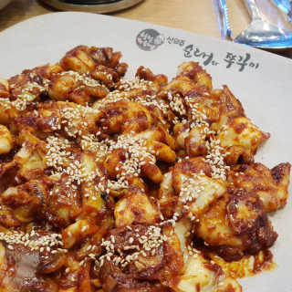 행복꼭대기님이 올린 리뷰 사진 2