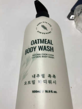 (주)에네스티 내추럴 촉촉  오트밀 바디워시 500ml — 4.5점을 준 리뷰어가 2020년 3월 올린 사용 사진