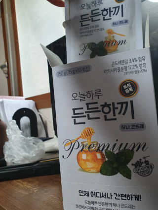 우링링님이 올린 리뷰 사진 3