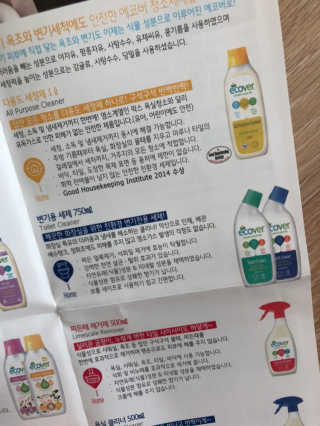 라마드님이 올린 리뷰 사진 3