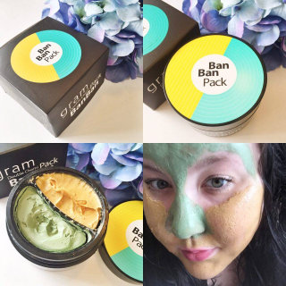 skincaremochi님이 올린 리뷰 사진 1