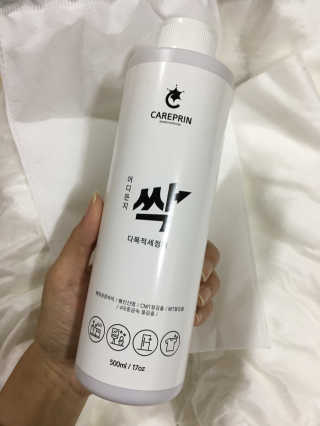 KY님이 올린 리뷰 사진 2