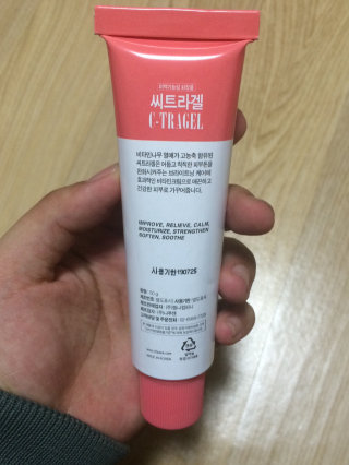 스티이이치님이 올린 리뷰 사진 3