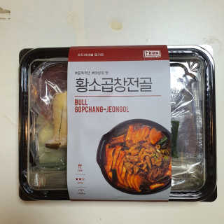 happyfactory님이 올린 리뷰 사진 1