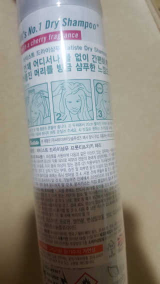 꾹꾹이님이 올린 리뷰 사진 2