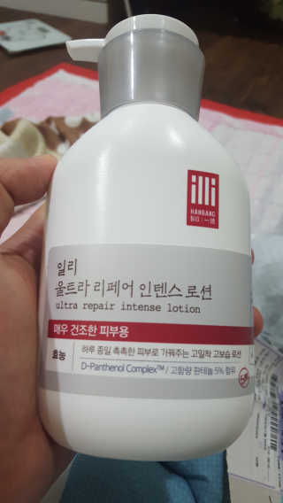 dukbaby님이 올린 리뷰 사진 1