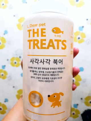 차재림님이 올린 리뷰 사진 2
