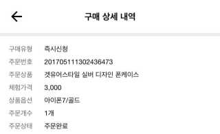 민주님이 올린 리뷰 사진 2