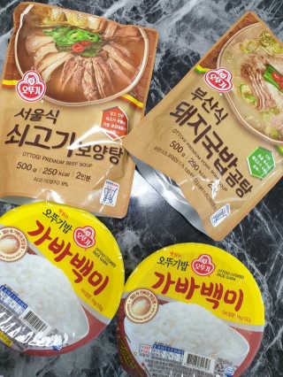 도엽럽님이 올린 리뷰 사진 1