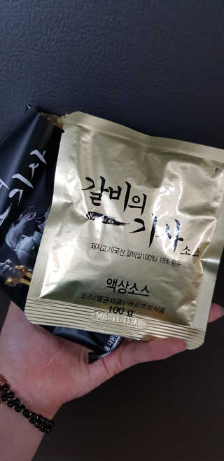 민지님이 올린 리뷰 사진 2