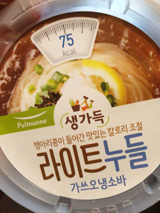 쭈마미님이 올린 리뷰 사진 2