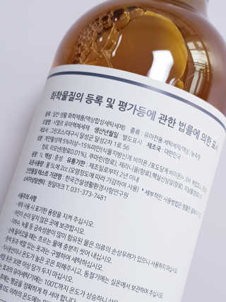 비글맘님이 올린 리뷰 사진 2
