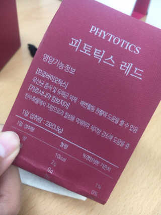 김지애님이 올린 리뷰 사진 2