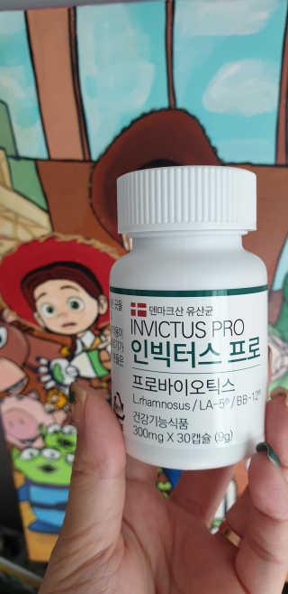 라플레 염창환 박사의 3세대 유산균, 인빅터스 프로 — 5점을 준 리뷰어가 2019년 10월 올린 사용 사진