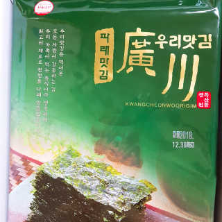 광천우리맛김 파래향 듬뿍, 바삭한 광천우리파래김 6매10봉 — 4점을 준 리뷰어가 2018년 6월 올린 사용 사진