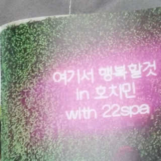 또딩님이 올린 리뷰 사진 2
