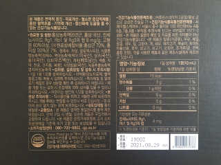 양지님이 올린 리뷰 사진 4