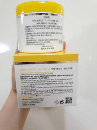아리님이 올린 리뷰 사진 2