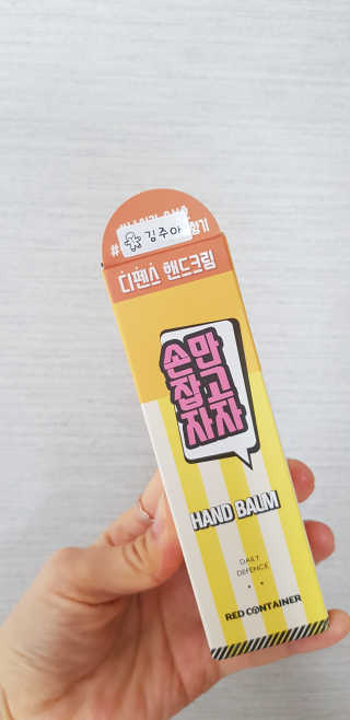주수아님이 올린 리뷰 사진 1