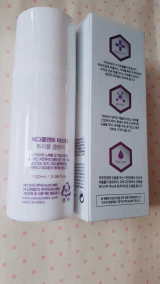 moomoon님이 올린 리뷰 사진 3