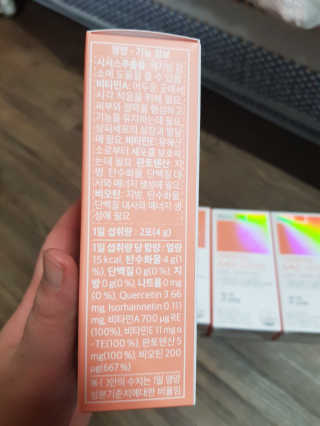 유영경님이 올린 리뷰 사진 2