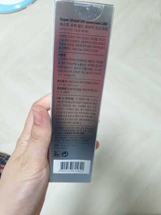 myaa0403님이 올린 리뷰 사진 2