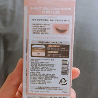 이잉룽님이 올린 리뷰 사진 2