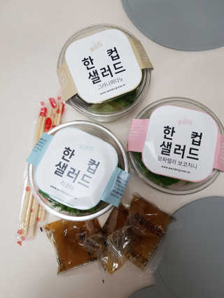 쮜블리님이 올린 리뷰 사진 1