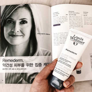 루이스 비드마 레메덤 실버 크림 리페어 75ml — 4.17점을 준 리뷰어가 2018년 10월 올린 사용 사진