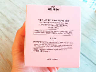 belleme님이 올린 리뷰 사진 3