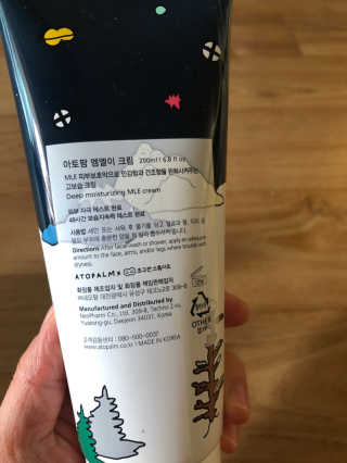 구초코님이 올린 리뷰 사진 4