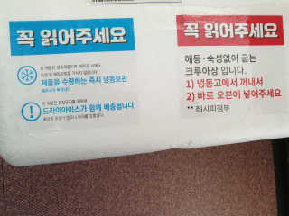 삐랭이님이 올린 리뷰 사진 2
