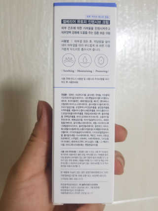 호잇님이 올린 리뷰 사진 2