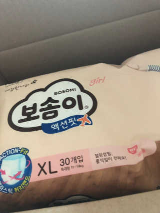 보솜이 액션핏 팬티형 — 3점을 준 리뷰어가 2019년 3월 올린 사용 사진