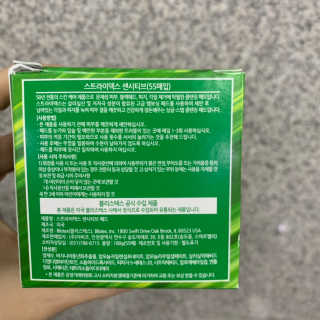 보헤미안망고님이 올린 리뷰 사진 4